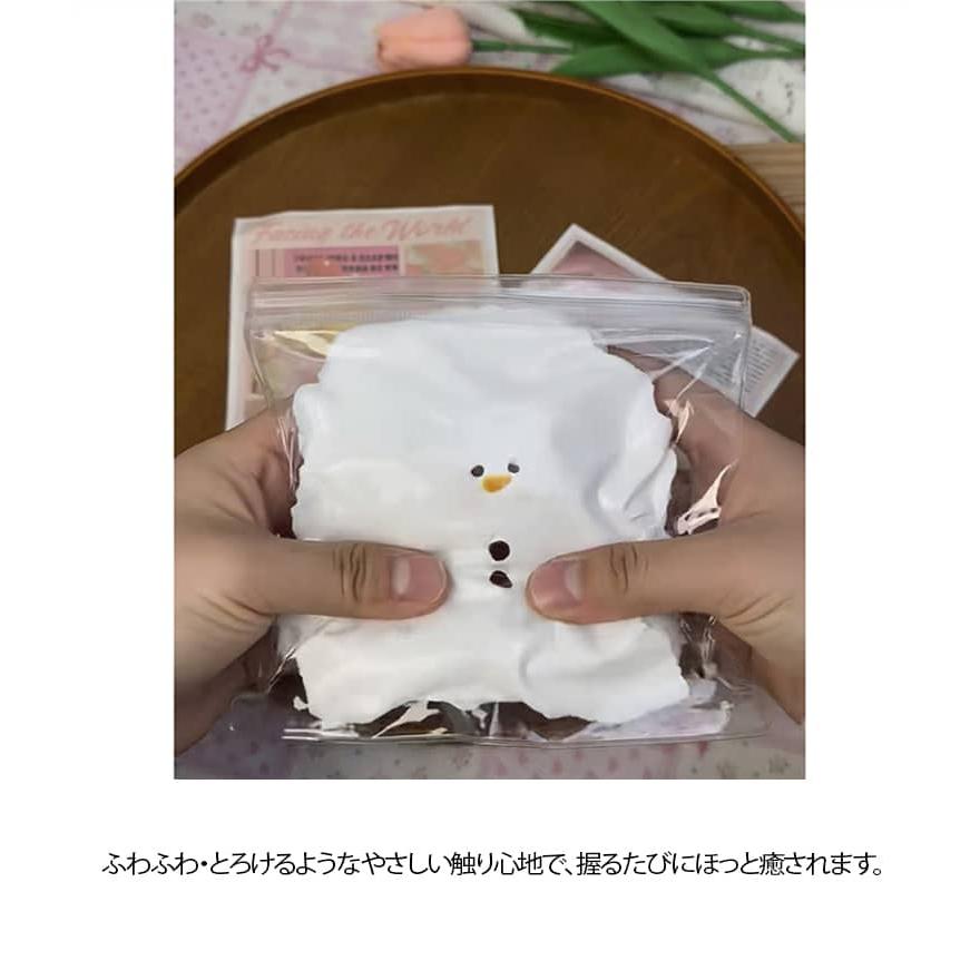 Mellojoyスクイーズ スイーツ マシュマロ 水感 低反発 おもちゃ ふわふわ mellojoy