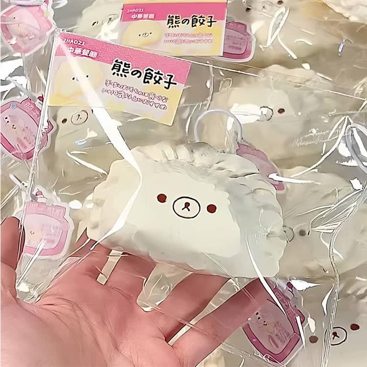 スクイーズ 低反発 おもちゃ 餃子 くま 100g mellojoy ぷにぷに