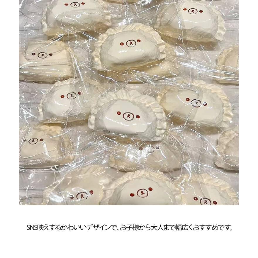 スクイーズ 低反発 おもちゃ 餃子 くま 100g mellojoy ぷにぷに