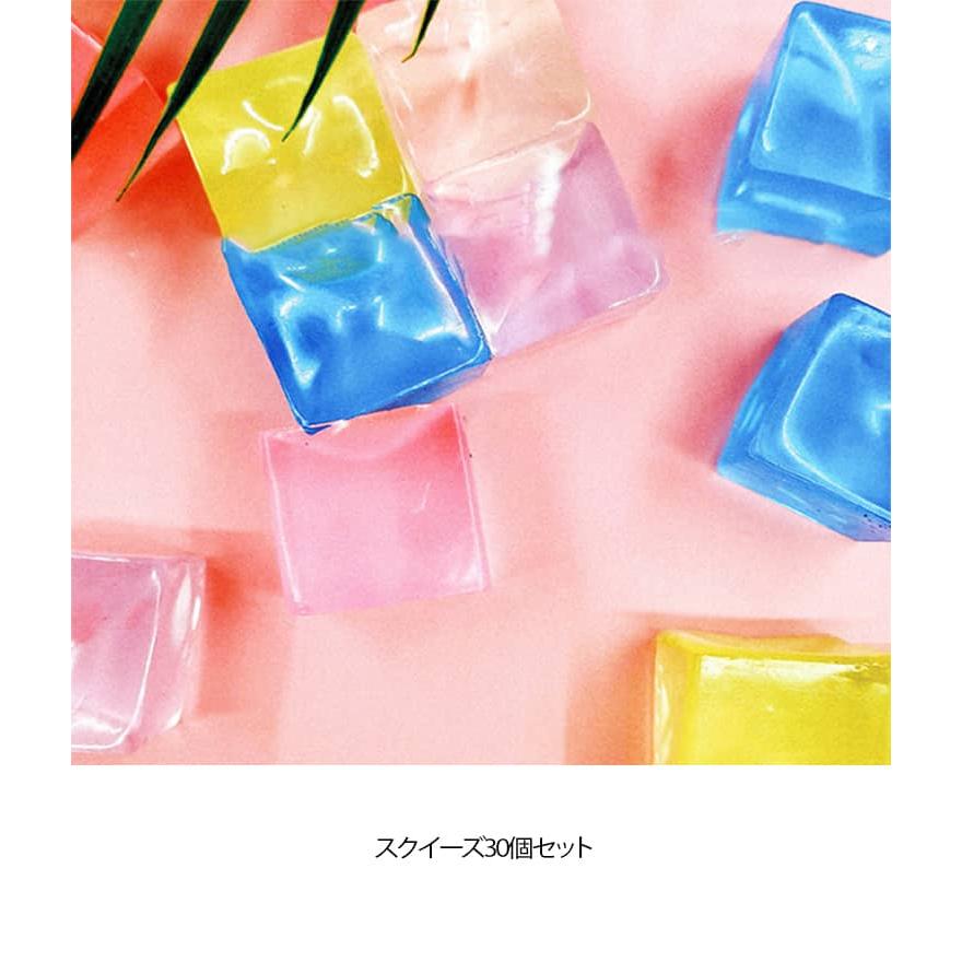 スクイーズ 30個セット 面白いデザイン 福袋 おもちゃ 透明 玩具