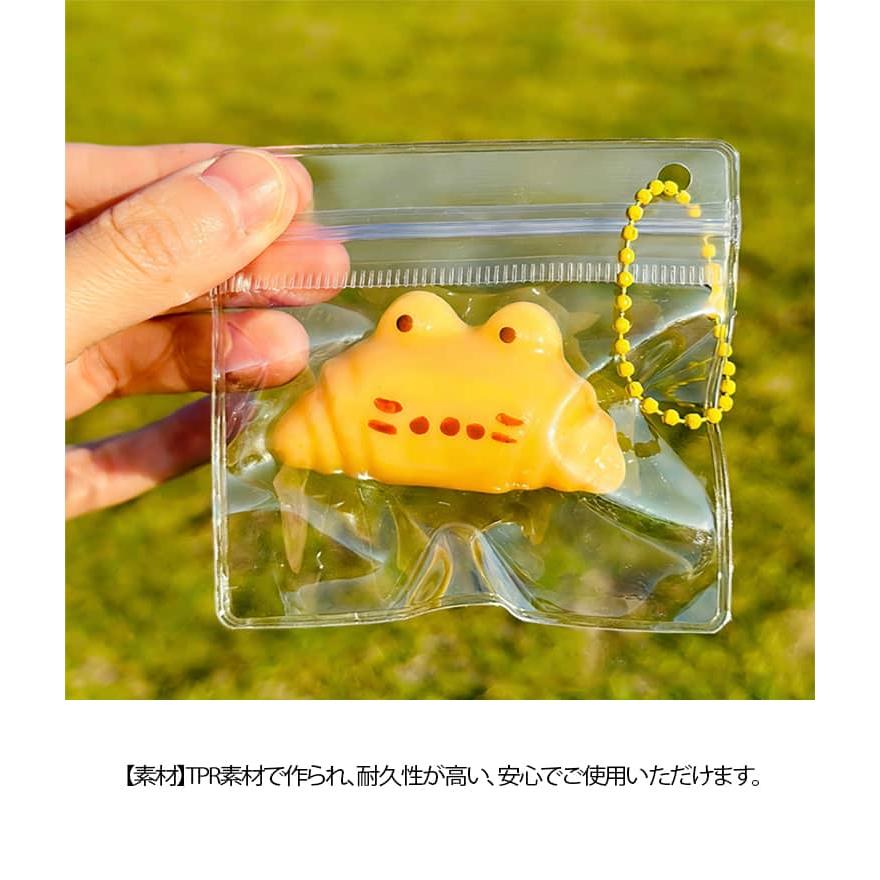 【おまとめ購入者のみ】　スクイーズ　ミニサイズ 袋のまま キーホルダー ふわとろ 水感スクイーズ ミニサイズ いちご 高