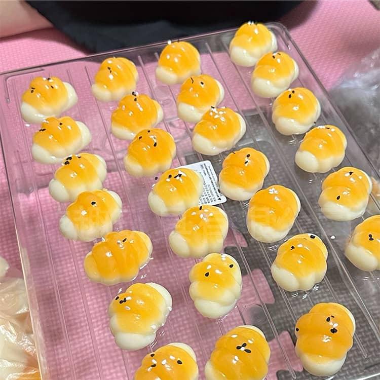袋のまま キーホルダー ふわとろ 水感スクイーズ ミニサイズ いちご 高