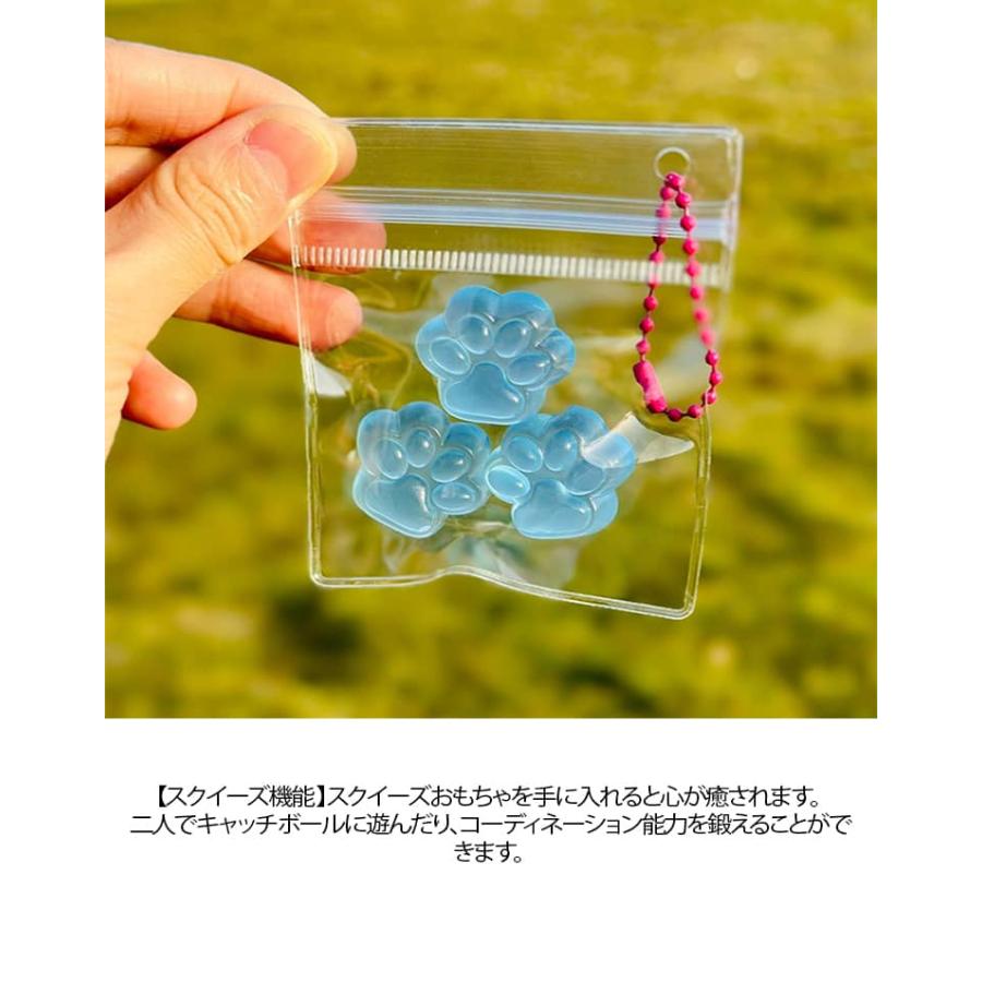 8個セット 水感スクイーズ 肉球 キーホルダー ミニサイズ ねこ 低反発