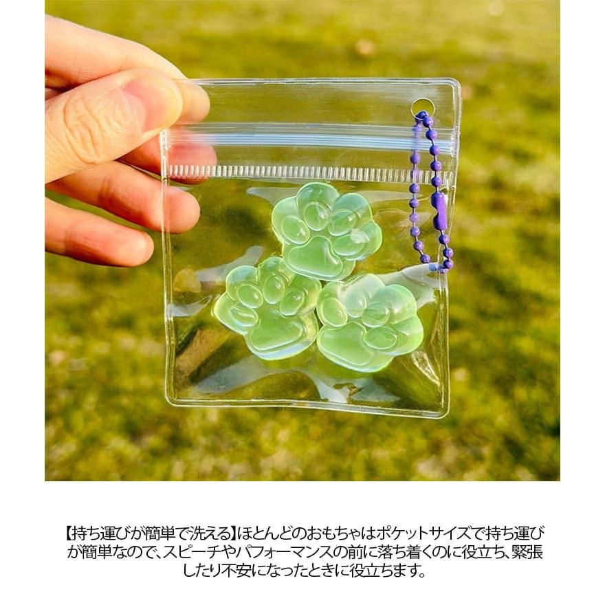 8個セット 水感スクイーズ 肉球 キーホルダー ミニサイズ ねこ 低反発
