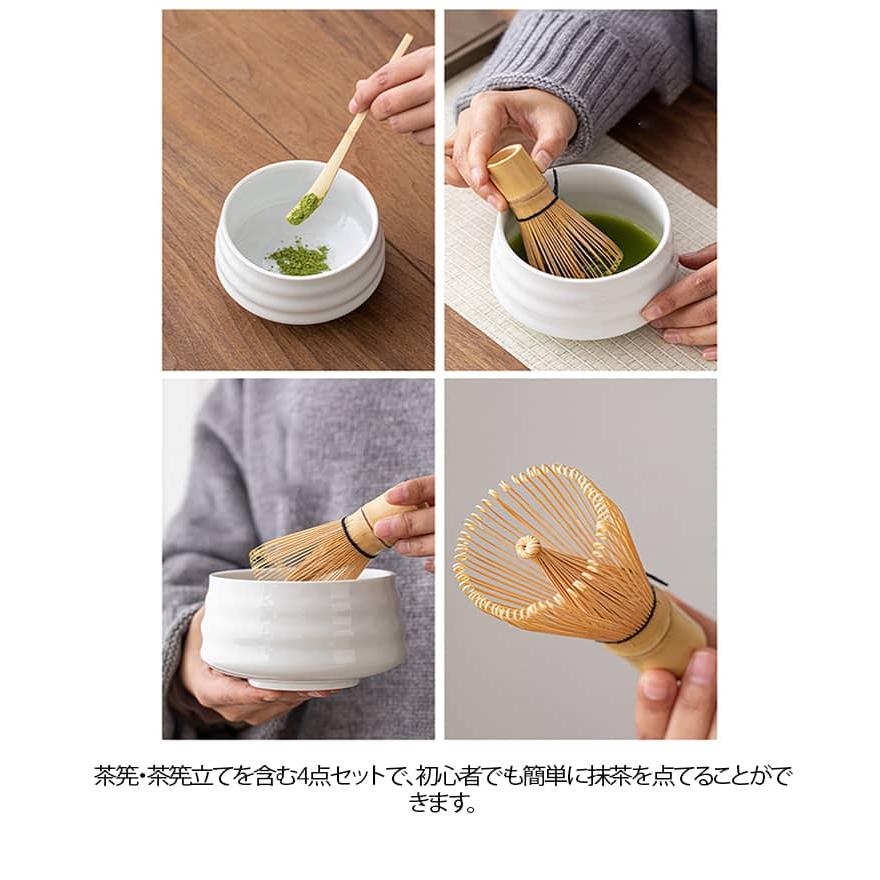 百本立 4点セット お点前セット 茶道具 お抹茶4点セット 茶杓 茶道具