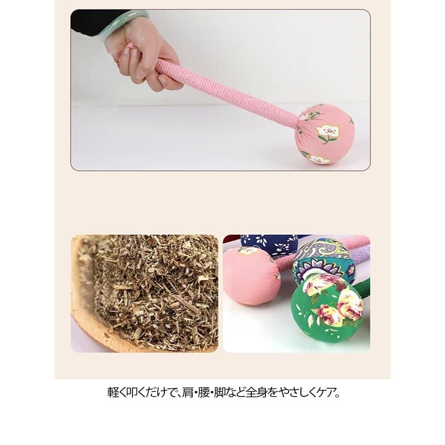 タレントグッズ ツボ押しハンマー 紫 ハーブ入り マッサージ棒 肩こり
