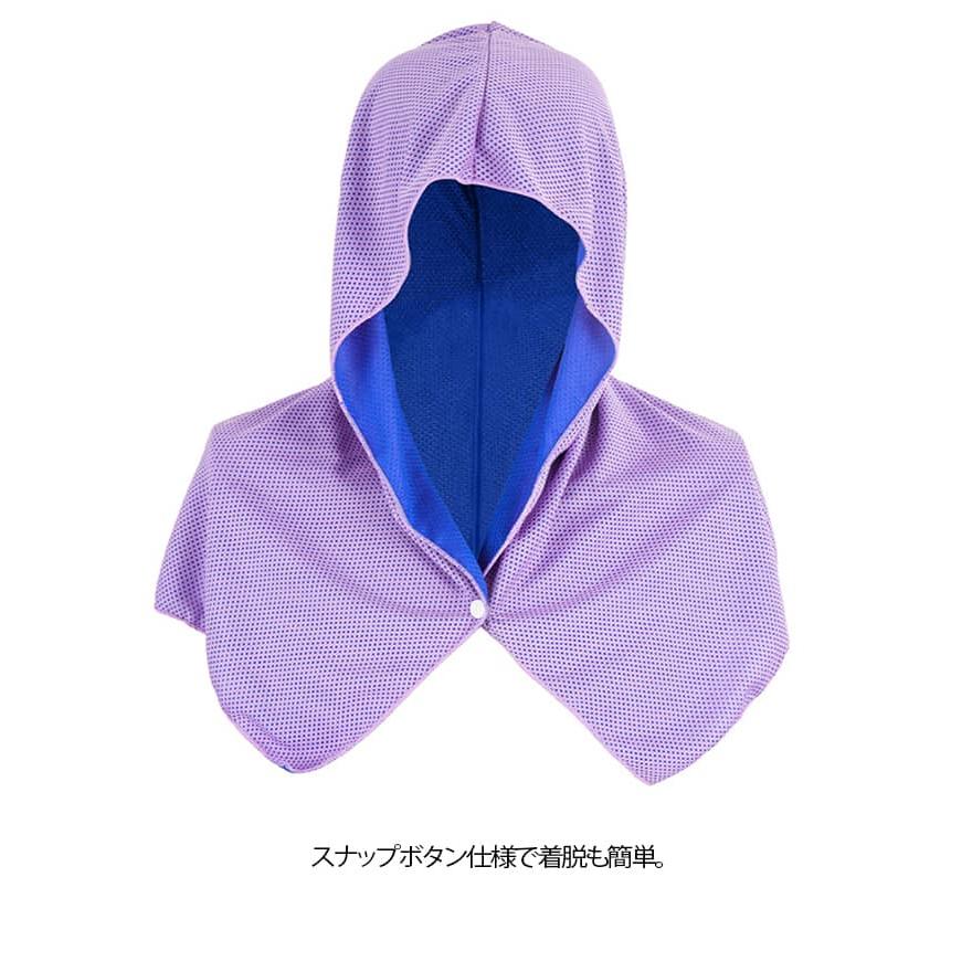 SOLEIL 紫色 ポンチョ Mサイズ 日よけ ケープ UVカット ポンチョ レディース サンシェード フード付き
