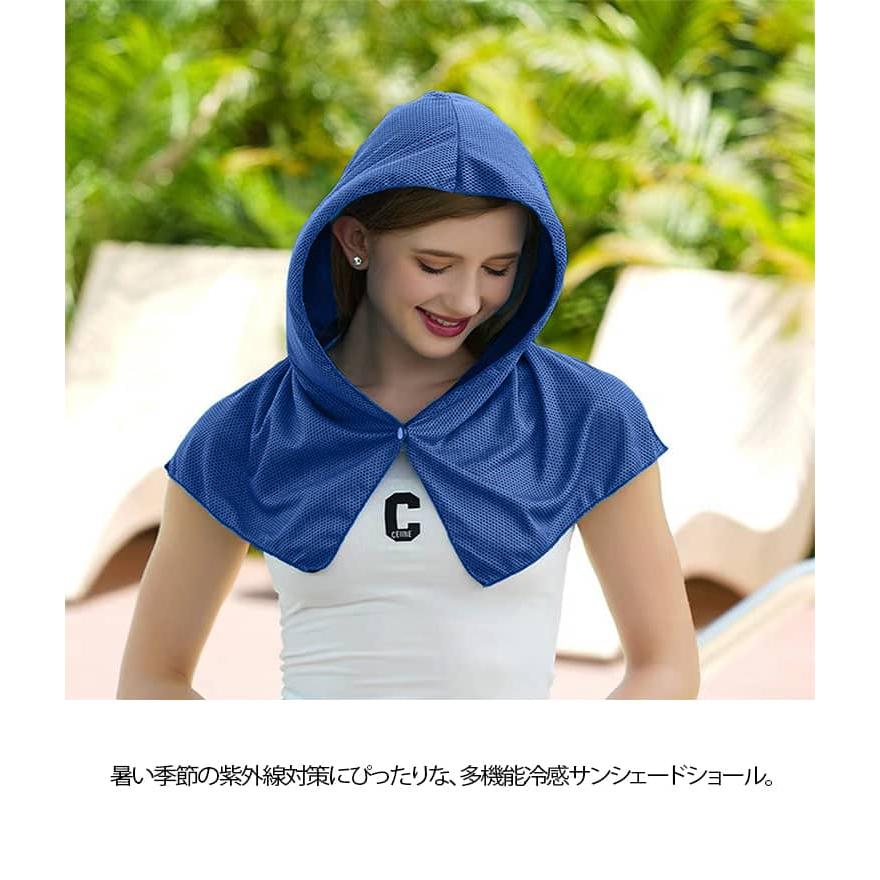 日よけ ケープ UVカット ポンチョ レディース サンシェード フード付き