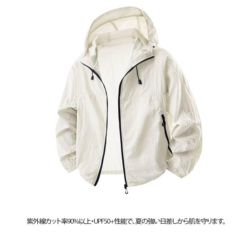 フード付き軽量マウンテンパーカー マウンテンパーカー 通気性 フード付き メンズ 接触冷感 軽量 uvカット