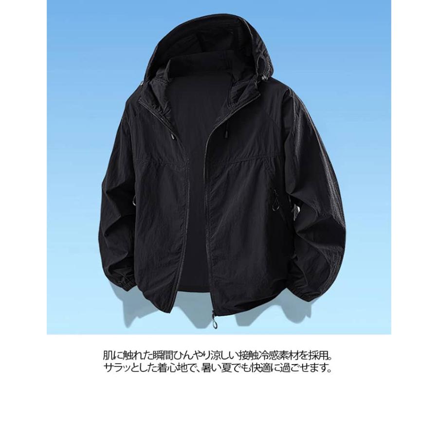 マウンテンパーカー 通気性 フード付き メンズ 接触冷感 軽量 uvカット