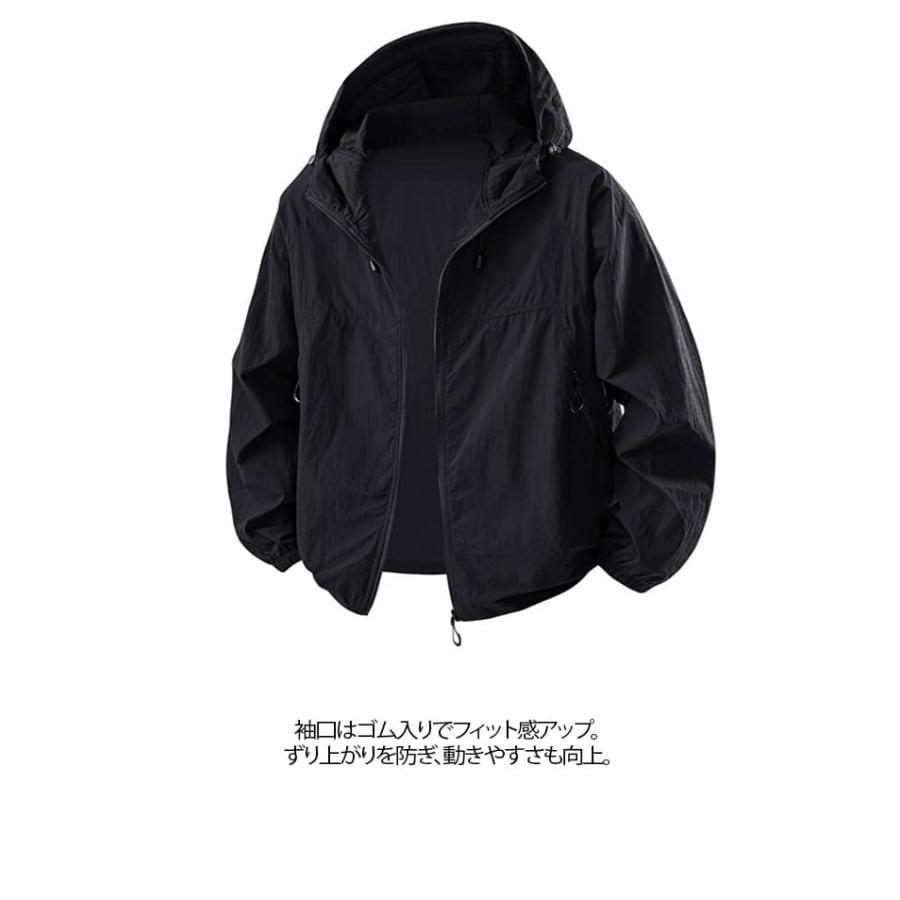 マウンテンパーカー 通気性 フード付き メンズ 接触冷感 軽量 uvカット
