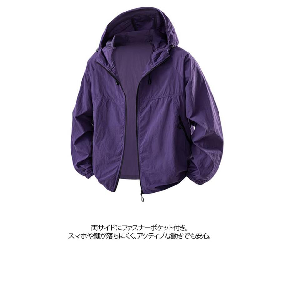 マウンテンパーカー 通気性 フード付き メンズ 接触冷感 軽量 uvカット