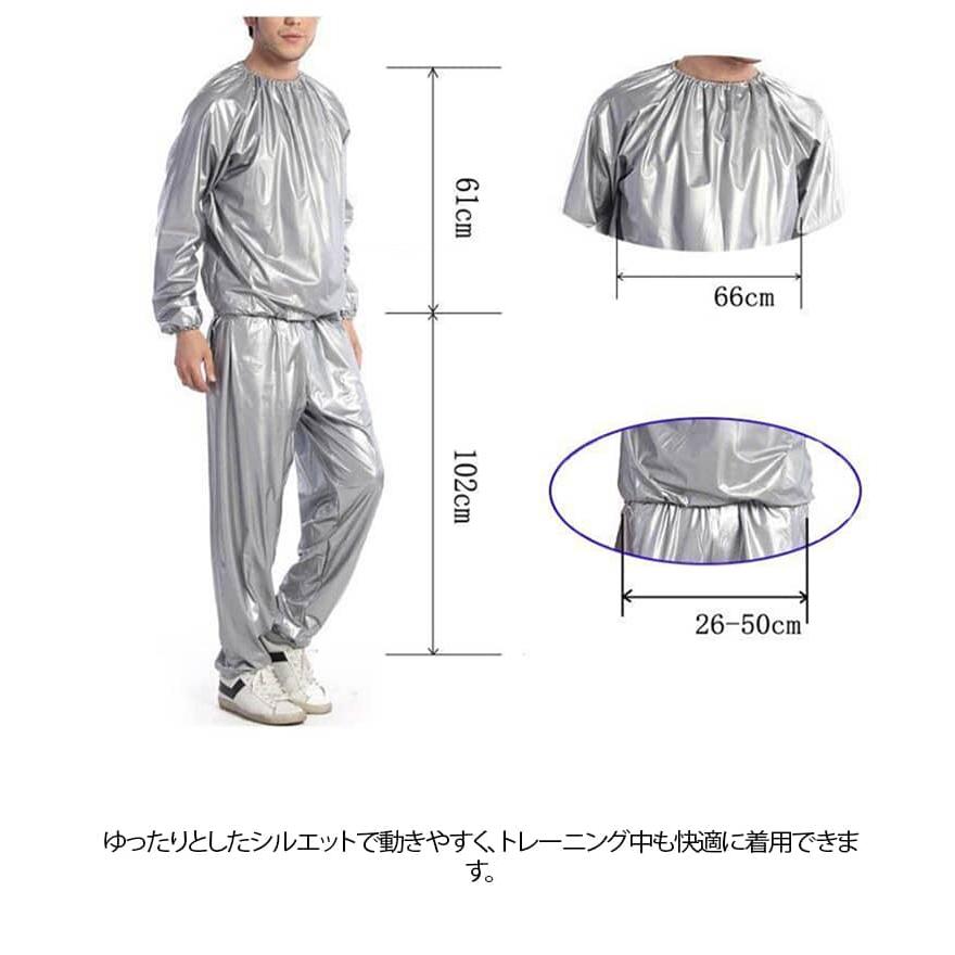 ダイエット 送料無料 メンズ レディース ゴールデンウィーク 発汗