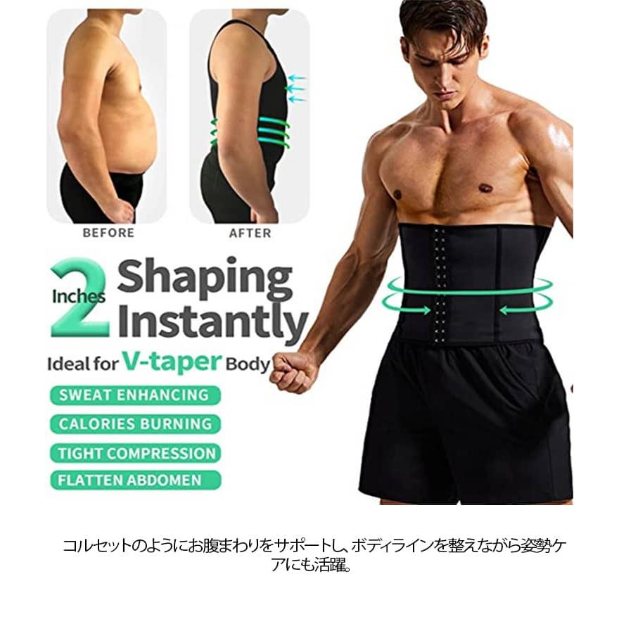腹圧ベルト 脂肪燃焼 発汗 サウナスーツ 腹巻 サウナベルト お腹