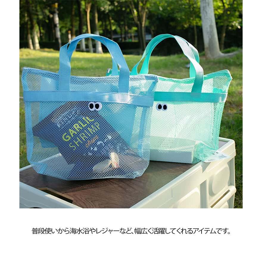 メッシュバッグ ビーチバッグ 化粧品入れ トートバッグ マチ付き 送料