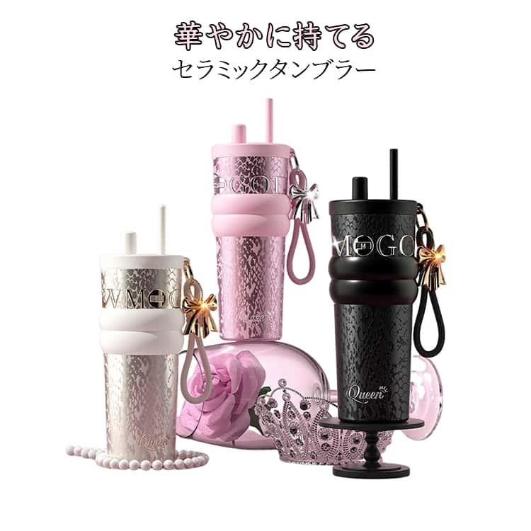 保温 保冷 真空断熱 2way ストロータンブラー 水筒 710ml 溢れない 直