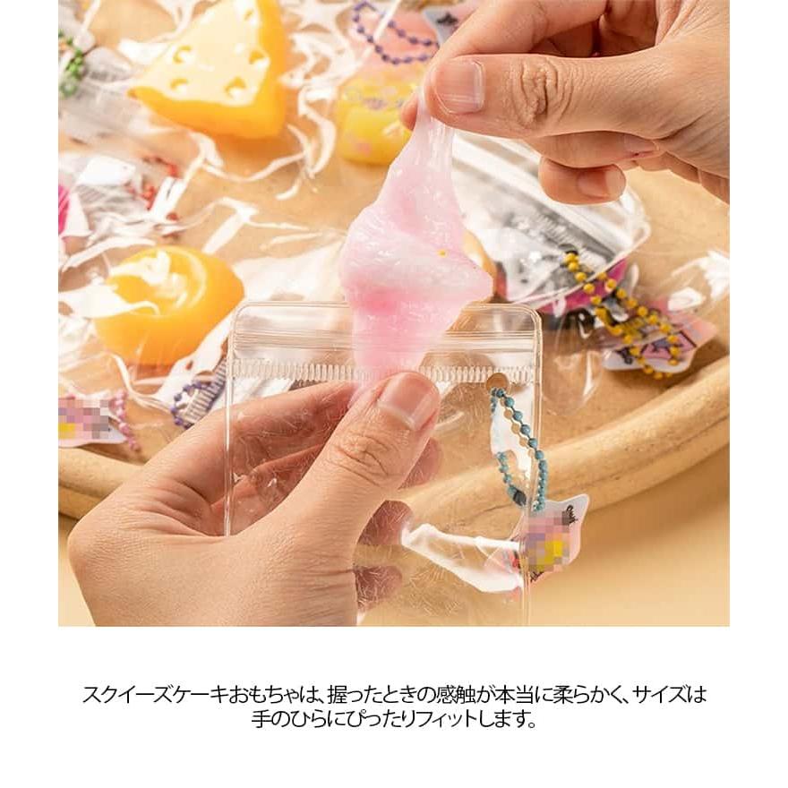 ミニスクイーズ チョコ キーホルダー ミニサイズ 食べ物 スクイーズ