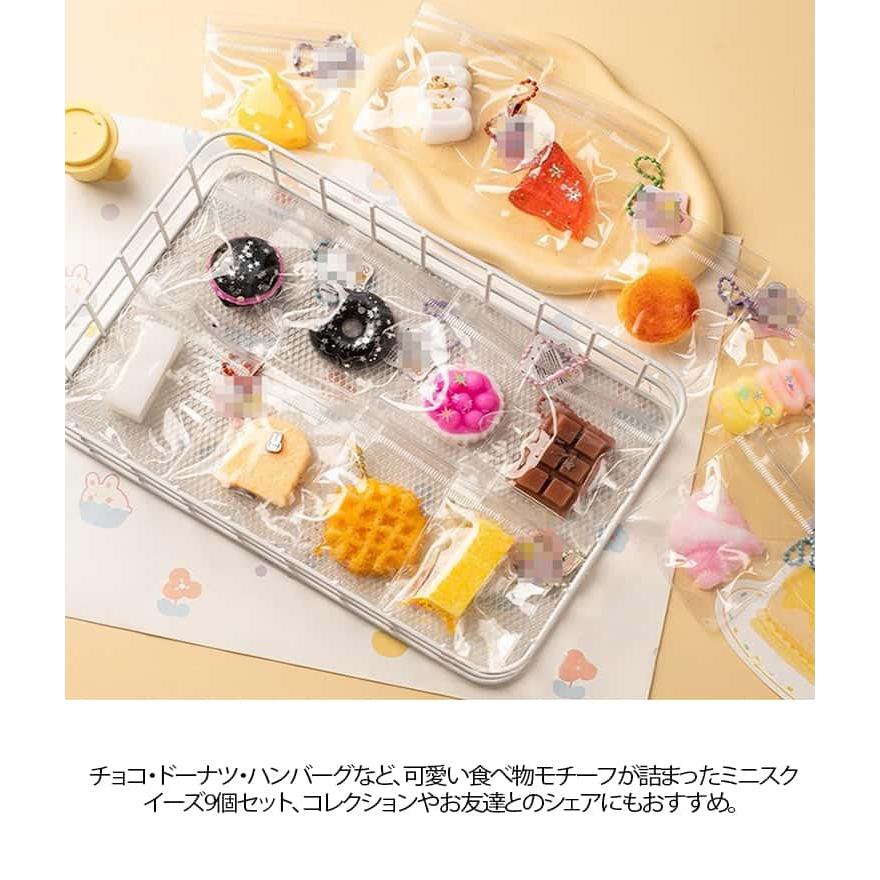 ミニチュア フード キーホルダー 5種セット スクイーズ ミニスクイーズ チョコ キーホルダー ミニサイズ 食べ物 スクイーズ