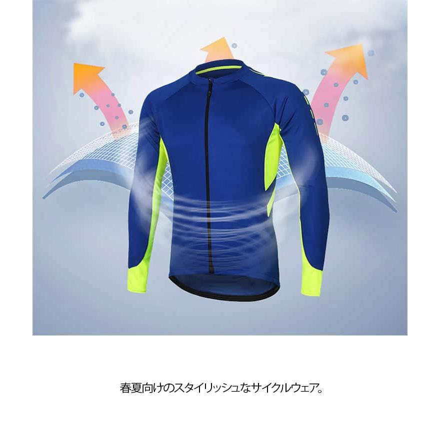 美品‼️埼玉西武ライオンズ　サイクルジャージ（サイクルウェア ） 夏用 紫外線対策 吸汗 UVカット 自転車 上着 メンズ 春秋 サイクリング