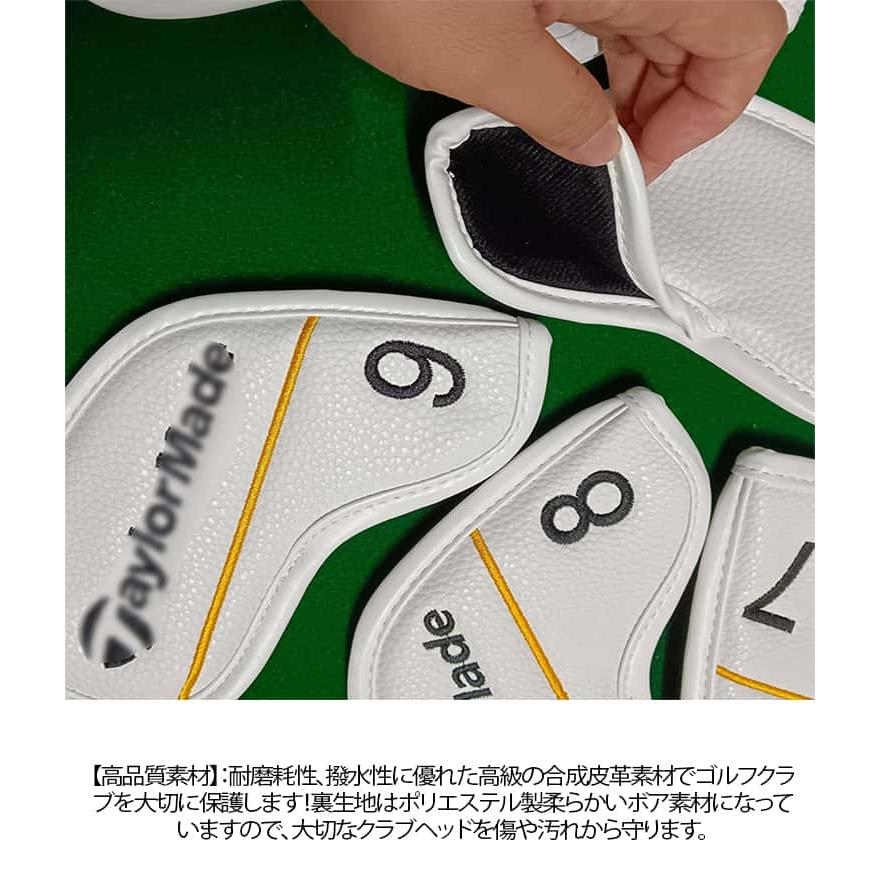ゴルフアイアンカバー ゴルフ マグネット開閉式 刺繍 アイアン用クラブ 