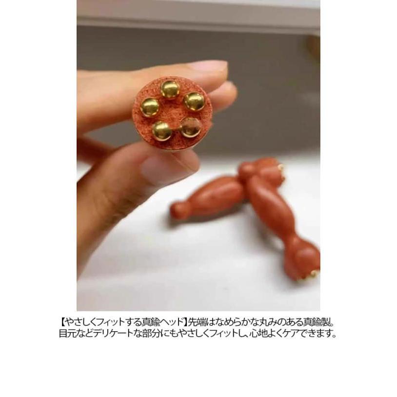 マッサージ棒 2本セット】 美顔器 なめらか 【収納袋＋経穴図付 真鍮製