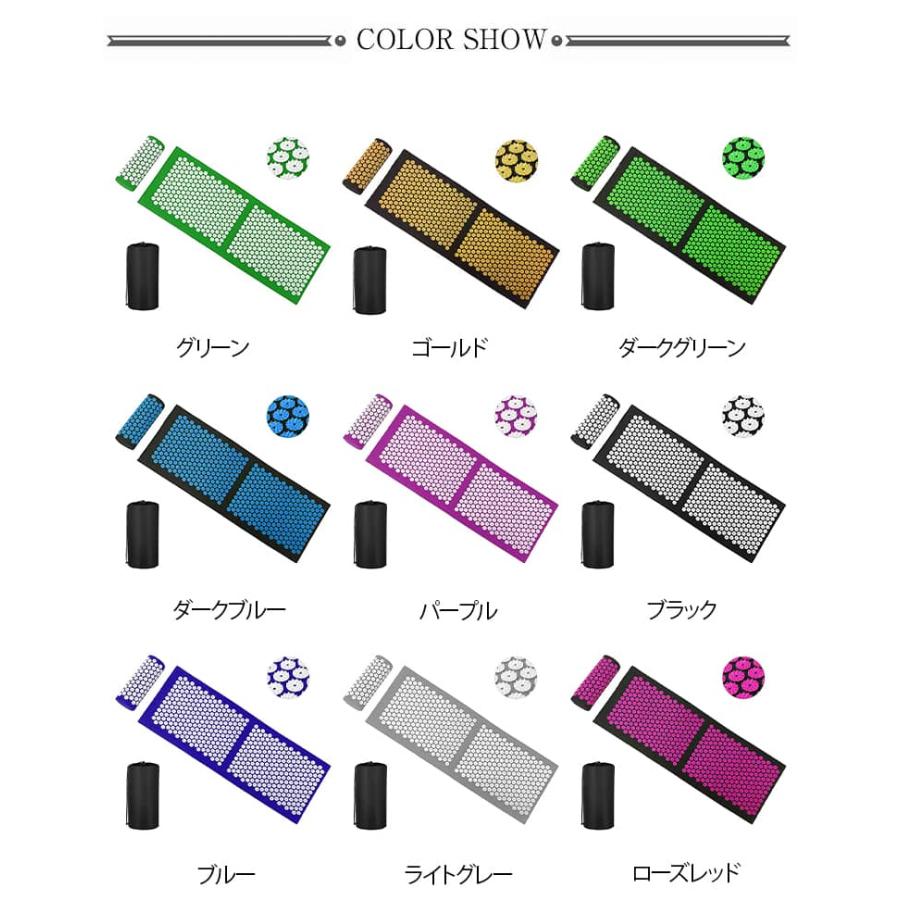 指圧マット ヨガ 健康指圧マット 刺さり感 128cm大判サイズ 厚手マット