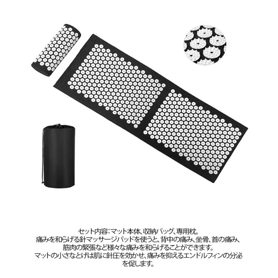 指圧マット ヨガ 健康指圧マット 刺さり感 128cm大判サイズ 厚手マット