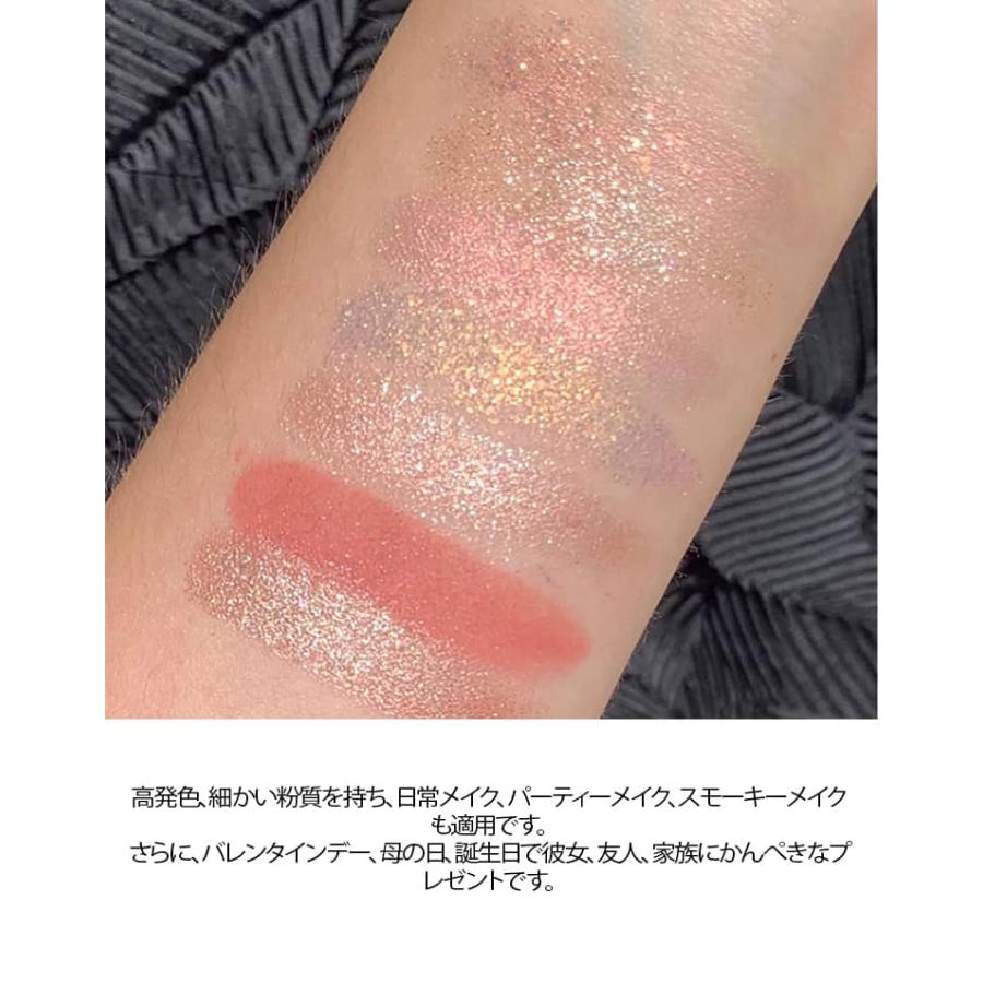 チョコレート アイシャドウ パレット アイメイク 2個セット パンク 9色