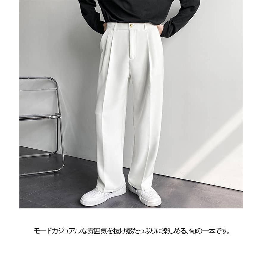 ワイドスラックス メンズ スラックス 通勤 ダブルタック 長ズボン