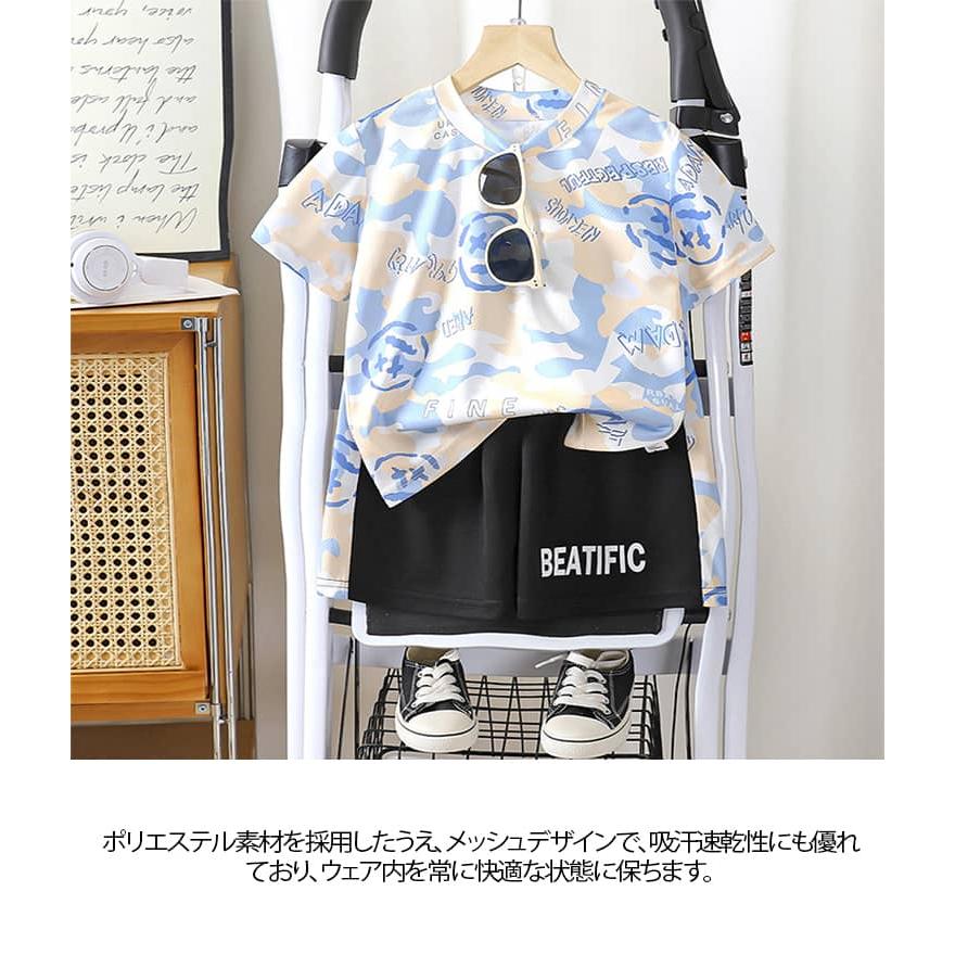 スポーツウェア キッズ 吸汗速乾 夏 ウェア ランニング ハーフパンツ