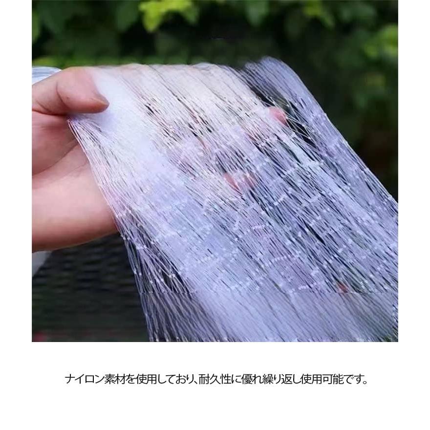 さくらんぼ 4m 果樹 8m 園芸 鳥除け網 防鳥網 5m ジャボチカバ 6m 保護