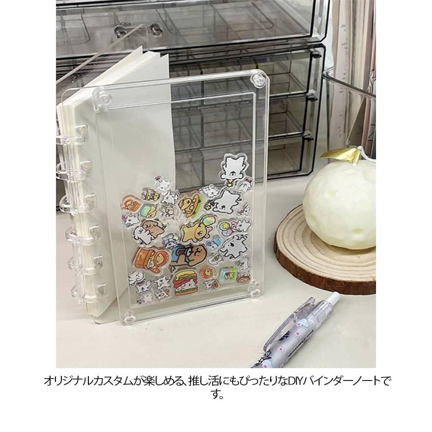 バインダー A5 A7 シェイカー シャカシャカ カスタム 手帳 シール帳