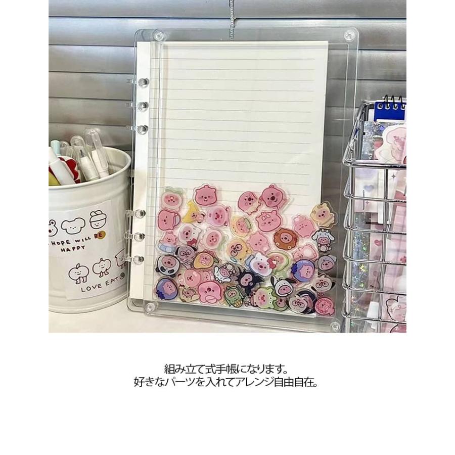 A5 シェイカーノート A7 A6 バインダー シール帳 中身が動く