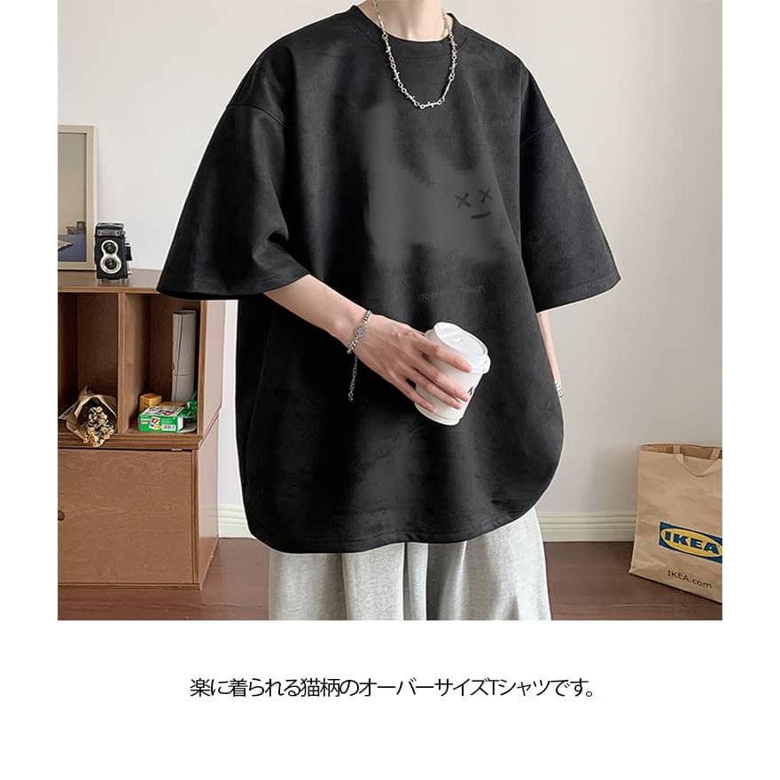 鹿の子素材 ゆったり 男女兼用 半袖 秋 夏服 オーバーサイズ ビッグ