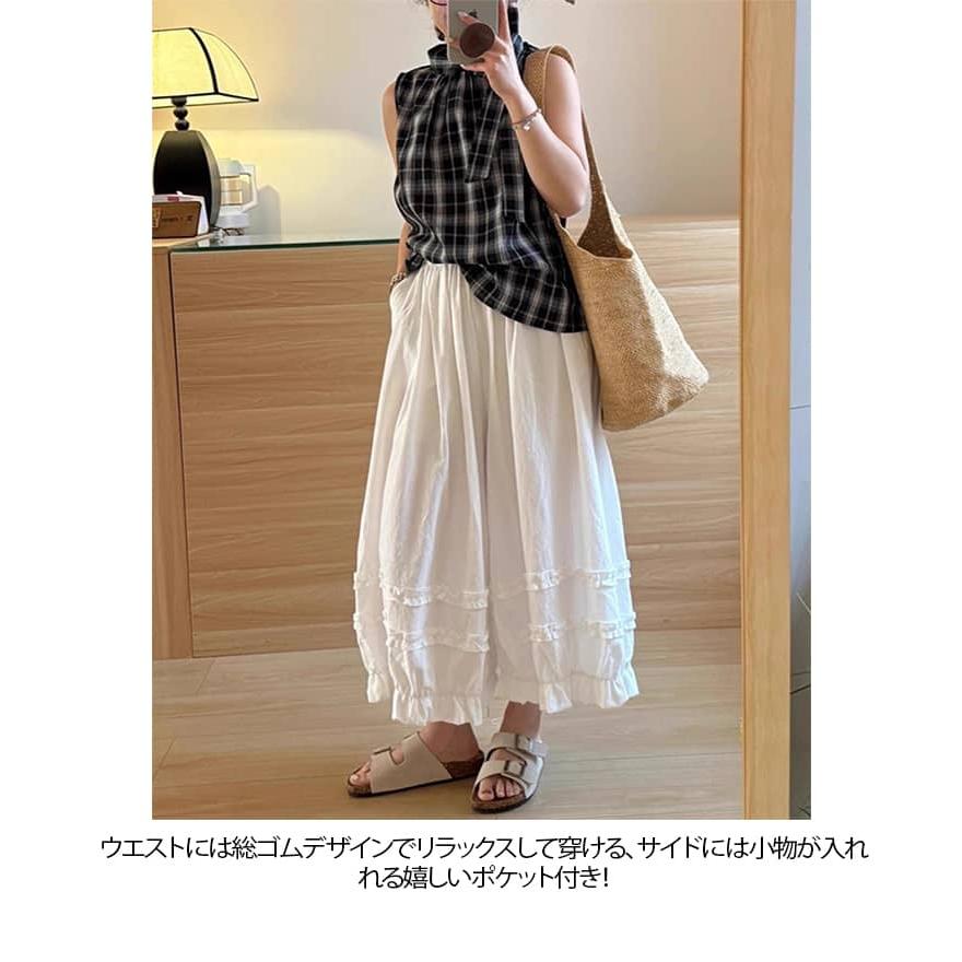 バルーンパンツ 夏 大人可愛い 春 丸い パンツ ワイド 九分丈 サルエル