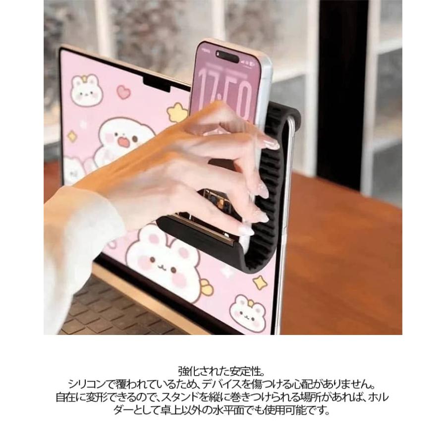 2個セット ポータブル スタンド コンパクト 折りたたみ式 携帯スタンド