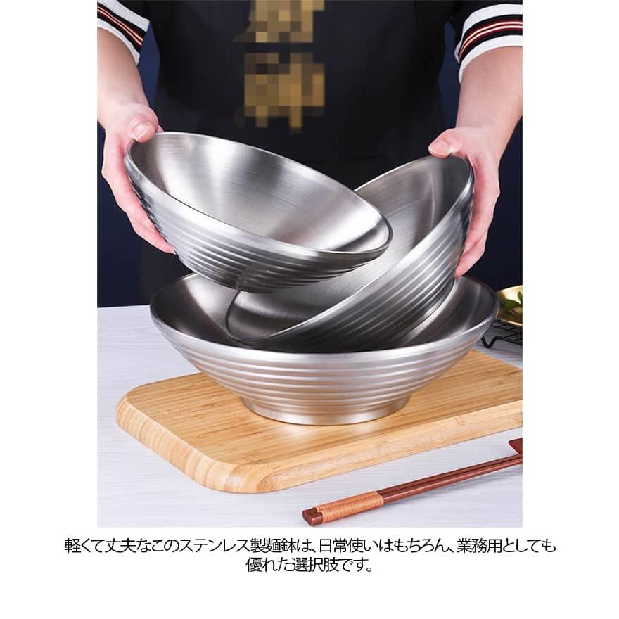 ステンレス 韓国 冷麺器 どんぶり 真空冷麺器 2点セット 冷麺容器 二重