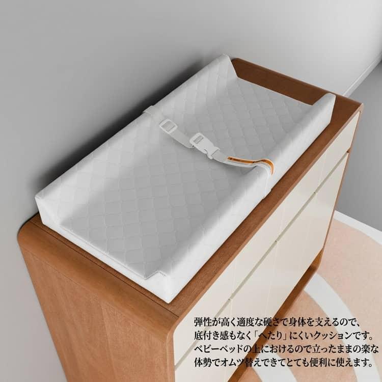 クッション コンパクトベッド おむつ交換台 折りたたみ ベビー おむつ