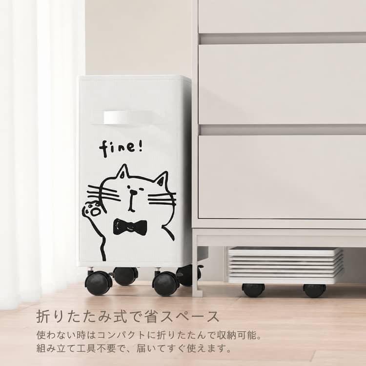 デスク収納 テーブル下 サイドワゴン キャスター付き ワゴン リビング