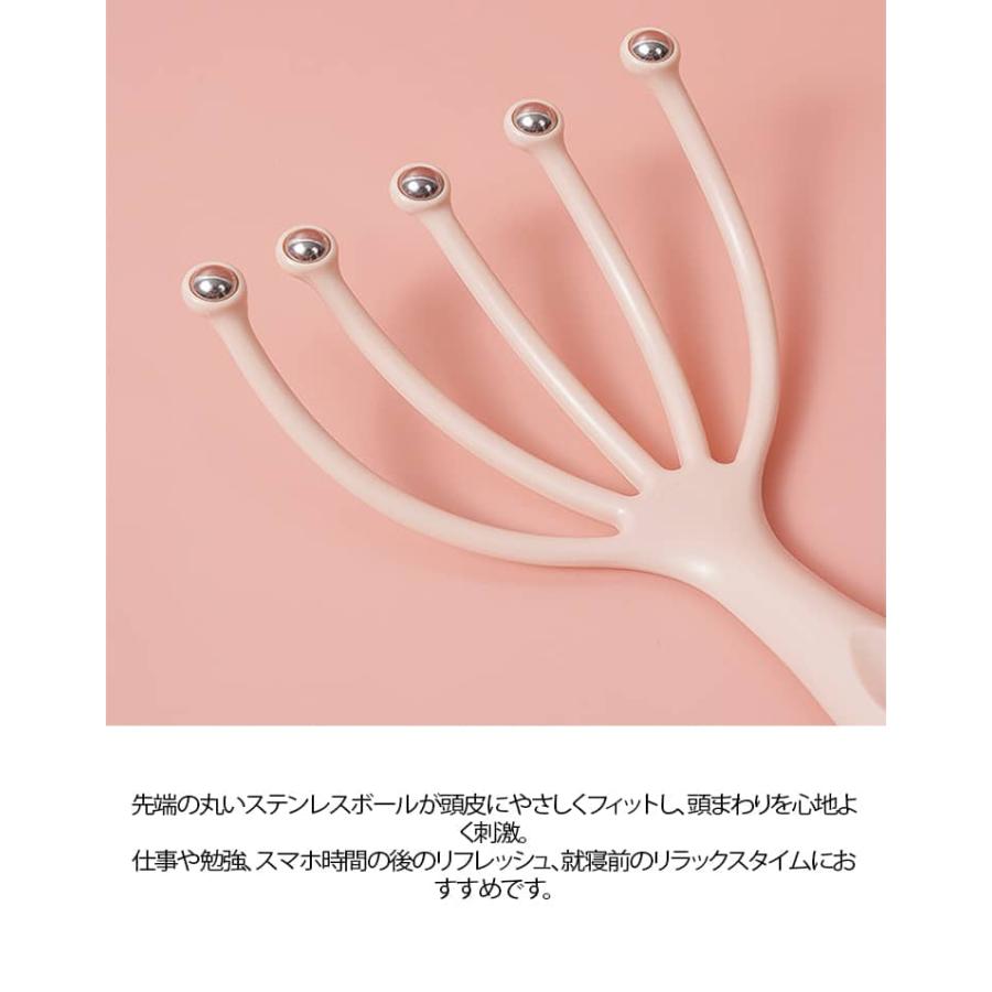 大人 頭皮ケア リフトアップ グッズ 【2個セット】頭皮マッサージ 発毛