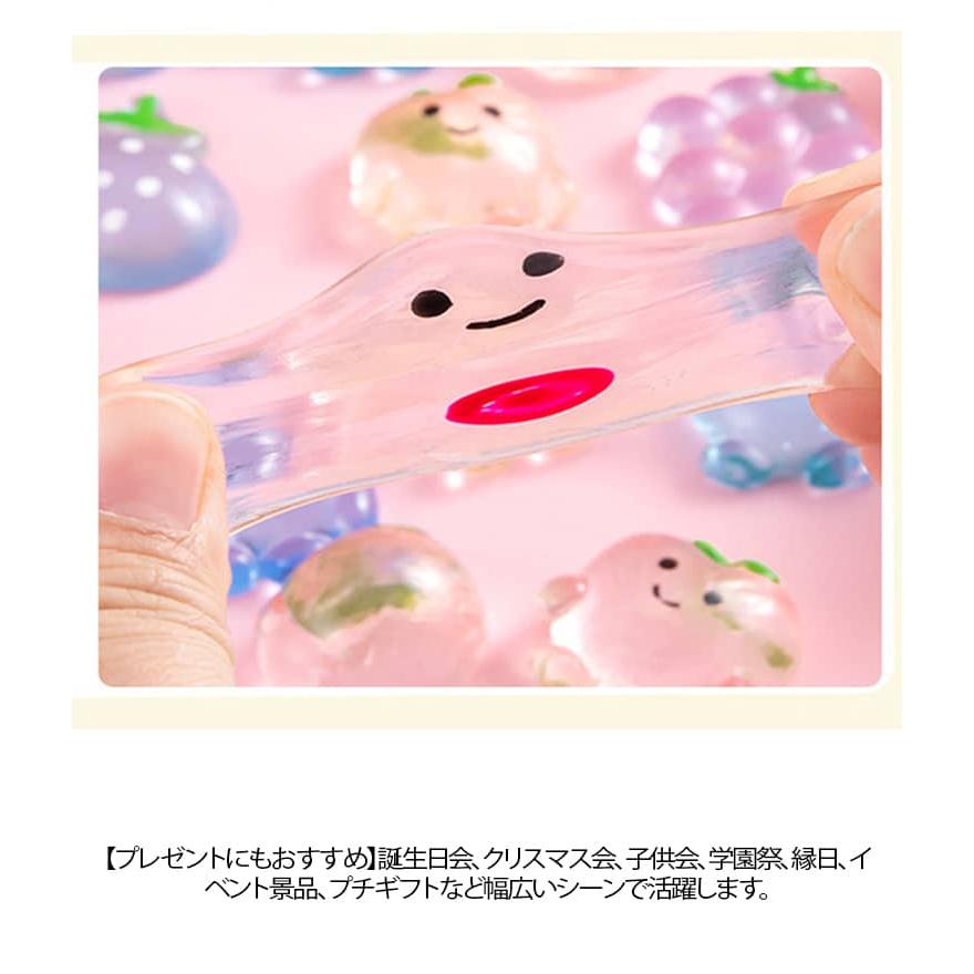 ミニスクイーズ 減圧 握る玩具 スクイーズ おもちゃ セット 30個セット