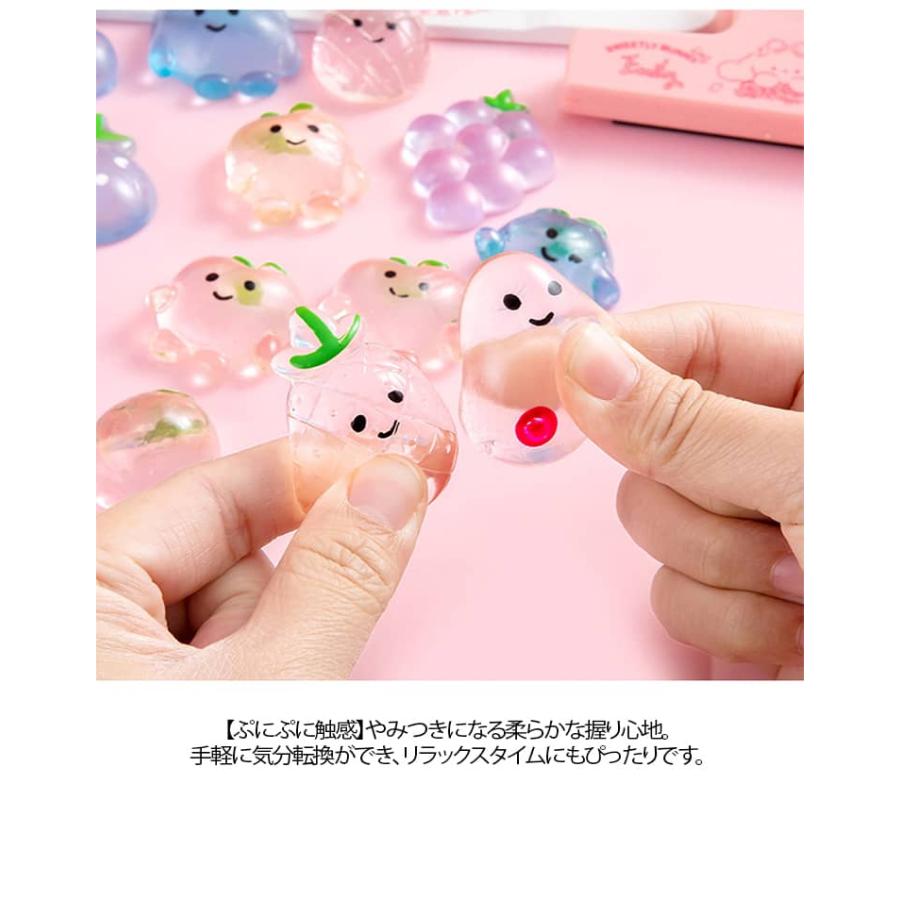 ミニスクイーズ 減圧 握る玩具 スクイーズ おもちゃ セット 30個セット