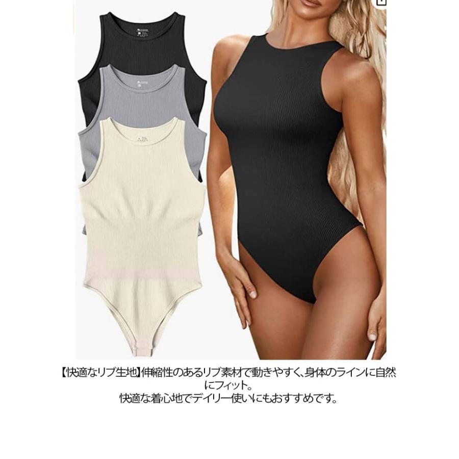 Uネック ノースリーブ ボディスーツ フィット 10色展開 タンクトップ 
