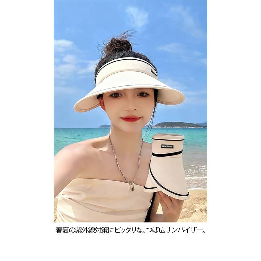 つば広 レディース 夏 UVカット 春 日よけ帽子 12.5cm 自転車 帽子