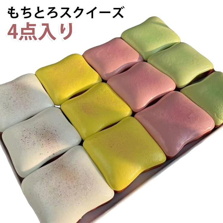 大サイズ ゆっくり戻る スクイーズおもちゃ 肉球 柔らかい バター 低
