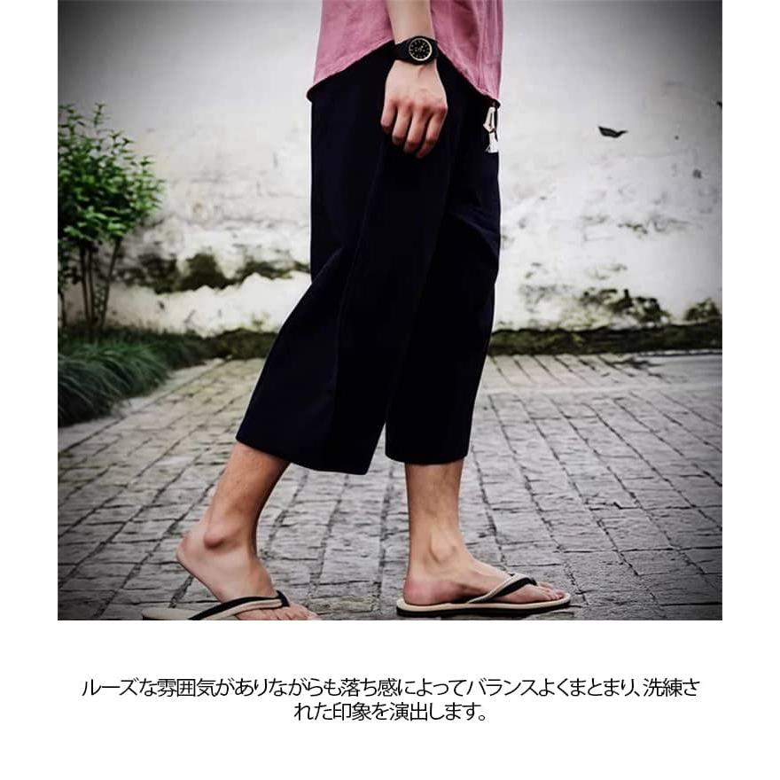 パルティクラール　綿麻ドットサルエルパンツ　バルーンパンツ　日本製　新品 バルーンパンツ 綿麻 サルエルパンツ メンズ ワイドパンツ 7分丈 吸水