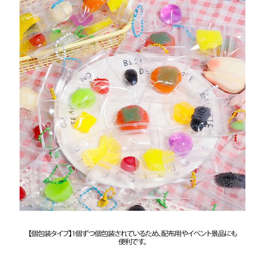 ミニスクイーズ キーホルダー フルーツ スクイーズセット ぷにぷに