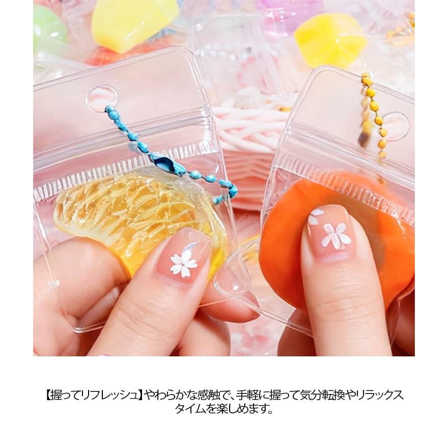 ミニスクイーズ キーホルダー フルーツ スクイーズセット ぷにぷに