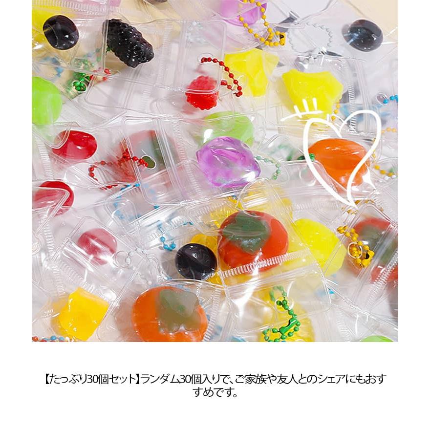 ミニスクイーズ キーホルダー フルーツ スクイーズセット ぷにぷに