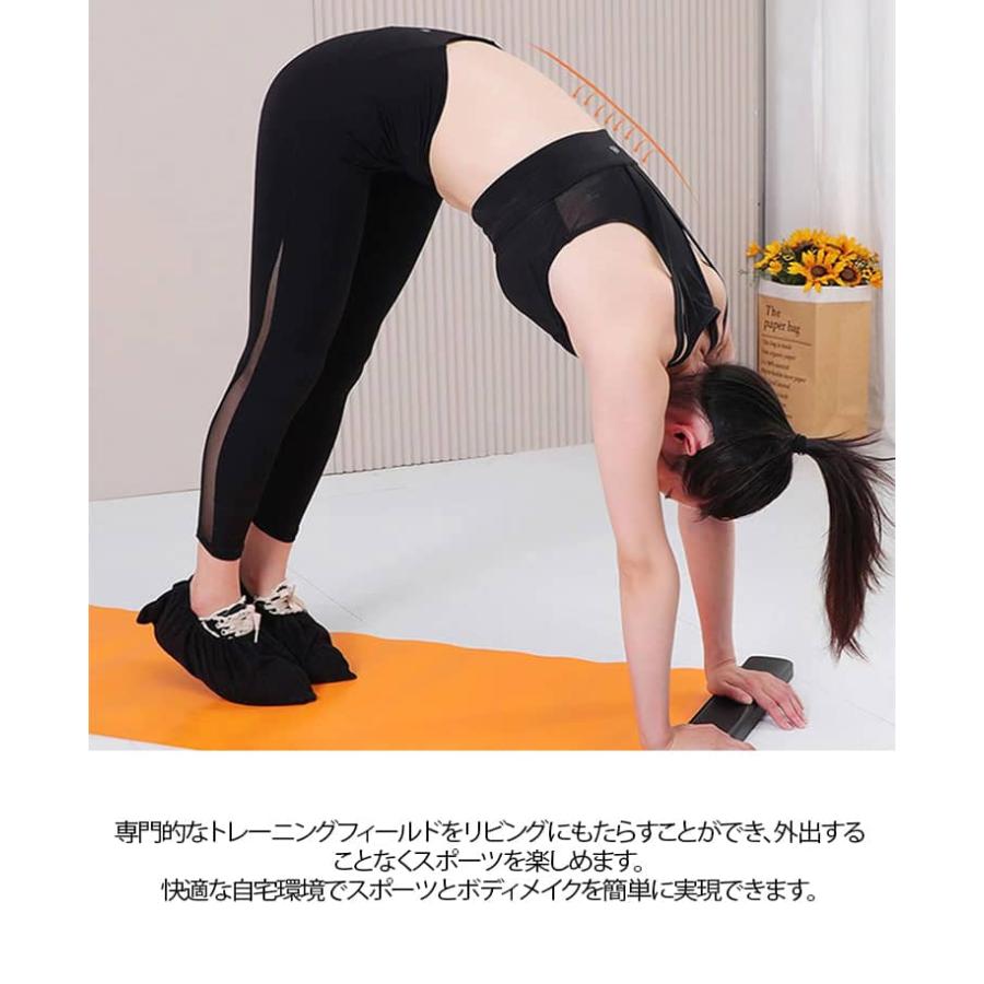 スライド式フィットネス機器 本体 スライドボード トレーニング フィットネス スライダーボード 自宅